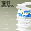 全英宝贝  一次性围嘴20片/盒 商品缩略图1