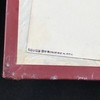 里维耶工坊特装本！1914年 莎士比亚作品全集 真皮精装32开 商品缩略图2