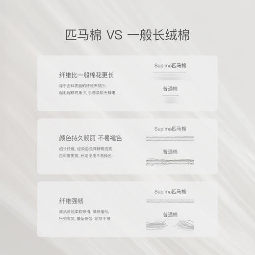 马克珍妮云柔匹马棉男童百搭萝卜裤2026年春装新款560029 商品图4