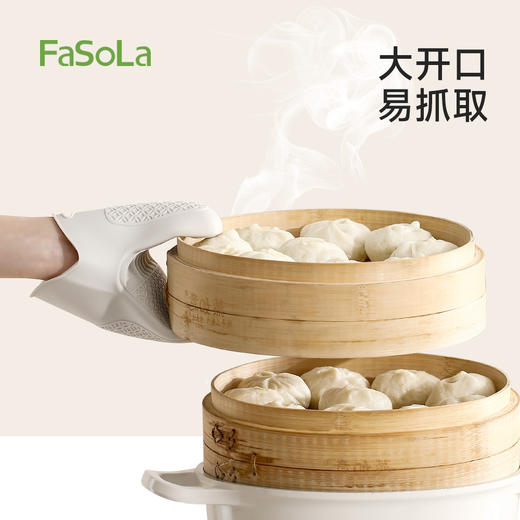 FaSoLa防烫手套隔热加长硅胶厨房烤箱专用烘焙耐高温防滑隔热手套 商品图3