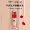 【欧莱雅】B1F复颜提拉紧肤积雪草精华粉底液30ml 商品缩略图0
