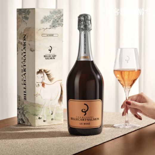 Billecart-Salmon Brut Rosé 沙龙贝尔桃红香槟 750ml 马年礼盒装 /1.5L /3L 商品图2