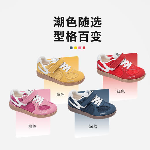 M1M2糖果派德训鞋M618A2021 商品图7