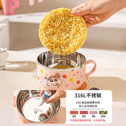 摩登主妇316L不锈钢泡面碗宿舍用学生儿童饭碗汤碗 商品图2