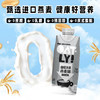 OATLY咖啡大师燕麦奶250ml 商品缩略图1