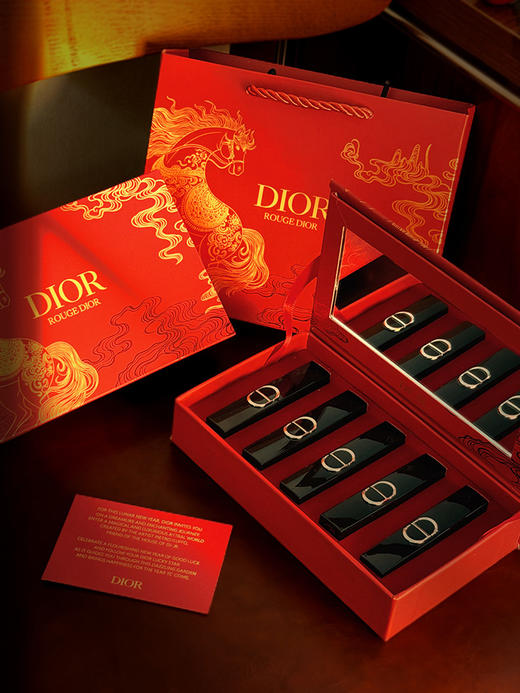 【全球购*送礼袋】Dior全新迪奥惊艳唇膏五支装1.6g*5（马年限定）#120+#390+#226+#168+#550· 商品图2