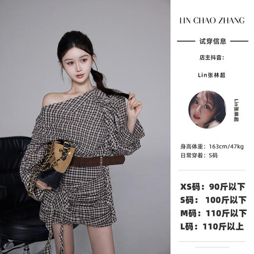 清仓捡漏 【胶片定格】LC250134 荷叶边露肩上衣 LQ250082 细节半裙 商品图0