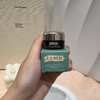 【香港仓】LA MER/海蓝之谜浓修瓶眼霜5ml（有效期27年中旬及之后） 商品缩略图0
