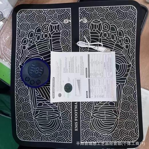 按摩脚垫足底按摩器脉冲智能按摩贴足疗机家用脚底按摩垫神器 商品图3