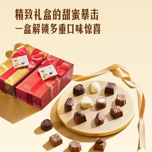 MM 什锦巧克力制品礼盒250g（单盒装） 商品图1