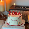 红红火火2026 商品缩略图1