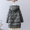 丁摩 中长款白鸭绒羽绒服女时尚洋气厚款压胶连帽羽绒保暖外套23196 商品缩略图1