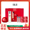 SK-II 晶透赋能礼盒8件套 神仙水230ml*1+新版大红瓶面霜80g*1+神仙水30ml*2+大红瓶面霜15ml*4 香港直邮C 商品缩略图0