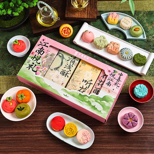 【匠心手作❗️送礼佳选】精致糕点礼盒装小吃零食传统中式桃花酥糕点甜品糕点点心传统糕点。jb 商品图2