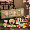 【匠心手作❗️送礼佳选】精致糕点礼盒装小吃零食传统中式桃花酥糕点甜品糕点点心传统糕点。jb 商品缩略图3