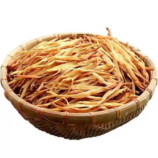 【ZCWJ】干黄花菜 农家精选无添加 商品图0