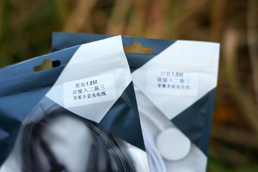 USB+Type-c二拖三合一Apple watch磁吸手表无线充电器数据线多功能组合充电线 商品图7