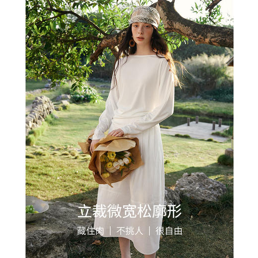 欧芮儿2026春新款天丝一字上衣领套头宽松藏肉蝙蝠袖T恤女长袖 商品图0