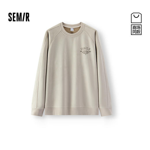 商场同款|森马卫衣男春季仿麂皮圆领套头衫2026新款仿绣印花上衣 商品图0