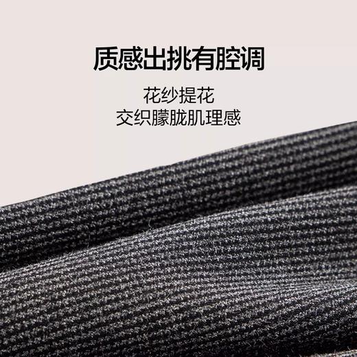 【含羊毛】柒牌休闲裤秋季新款男士提花修身直筒长裤商务保暖裤子129H73020 商品图1