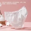 伊趣 一次性纯棉内裤 xxL3条装/盒 商品缩略图0