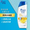 海飞丝去屑洗发露    200g/瓶 商品缩略图2