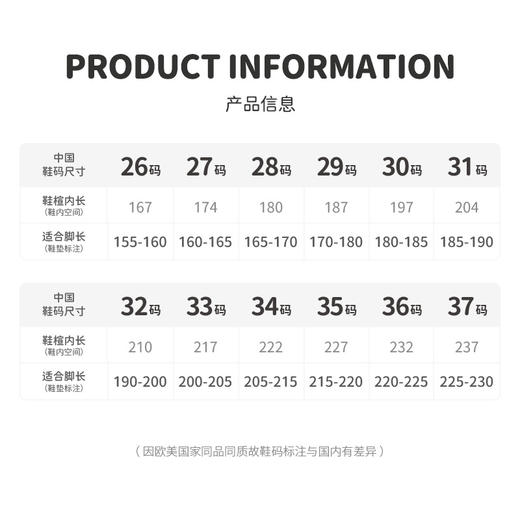 M1M2厚底老爹运动鞋M116403232 商品图7