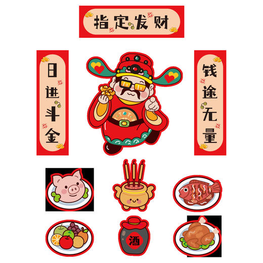 【春节创意冰箱贴套组】2026马年磁贴春节过年喜庆场景装饰用品 商品图4
