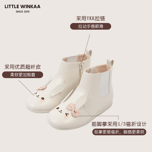 春节不打烊-LITTLE WINKAA可爱俏皮秋冬加绒蝴蝶结儿童保暖兔子低筒短靴 商品图4