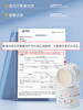⁴【一氪山茶花净颜卸妆膏】三合一深层清洁 80g/罐 YC04-CR-YK 商品缩略图4