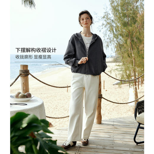 欧芮儿2026春新款木耳边设计感连帽卫衣女宽松慵懒风休闲开衫外套 商品图0
