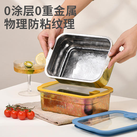 TOSC特可纯钛饭盒 | 内外纯钛、无重金属、健康无涂层、结晶工艺、密封锁鲜【HZ】 商品图5