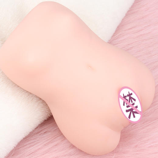 萝莉倒模（带小胸） 商品图1