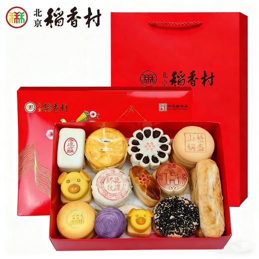 北京稻香村礼盒A  1400g （保质期22天） 商品图0