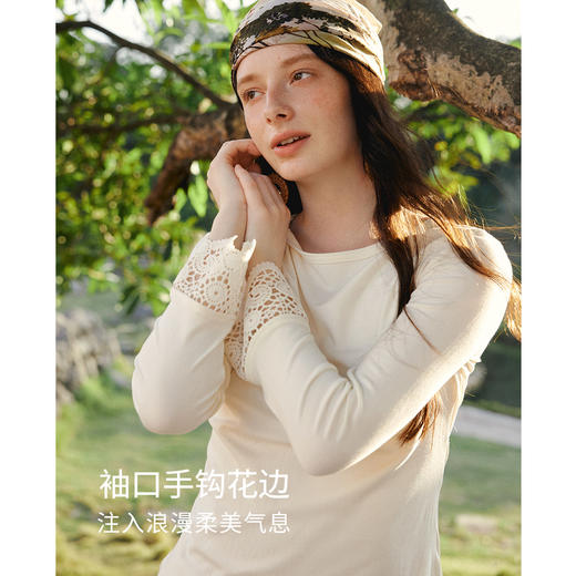 欧芮儿2026春新款设计感扭结领T恤女法式钩花袖口修身上衣长袖 商品图2