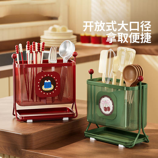 摩登主妇筷子勺子收纳盒筷子筒家用高档新款筷子篓台面筷笼筷子架 商品图4