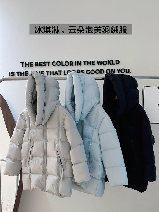 【多妈团购 冰淇淋泡芙羽绒服】 超足鸭绒量，90绒！高克重羽绒 蓬松柔软，极简 时髦~遮肉又显瘦  德国防绒针，防钻绒缝制，防跑绒内胆-汉羽 商品图0