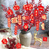 【年味满满❗️新年喜庆装饰品】让新年的氛围充满每一个角落，多样化的款式，烫金吊饰吊饰2026马年创意贺年树上小挂饰QQ 商品缩略图2