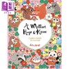 【中商原版】一百万个拥抱和亲吻 可爱的小家伙们等你来涂色 A Million Hugs and Kisses 英文原版 Lulu Mayo 商品缩略图0