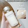 丸美胶原小金针精华水乳装 爽肤水精萃乳保湿KAN皱水乳护肤品 商品缩略图6