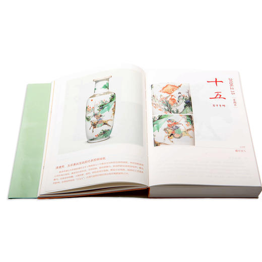 热卖！【加盖100枚印章】故宫博物院2026年马年日历 限量发售！ 故宫出版社官方出版 商品图1