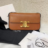 Celine 凯旋门 马鞍皮 焦糖色 金扣  斜挎包 商品缩略图0