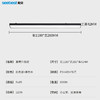三防线条灯-星曙系列升级款 商品缩略图11