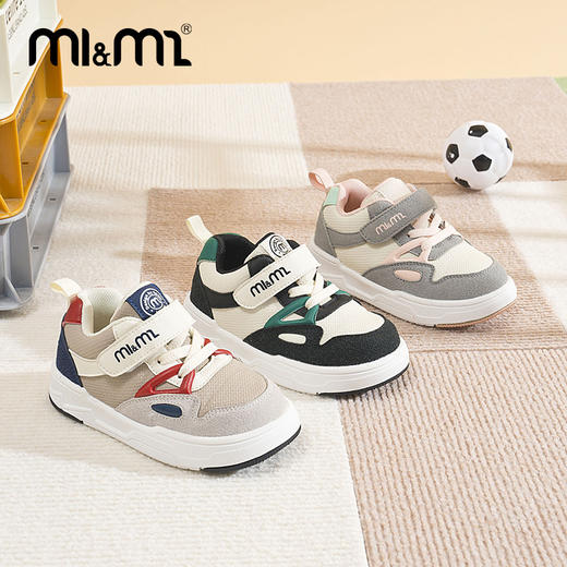 M1M2超轻拼色板鞋M118403222 商品图2