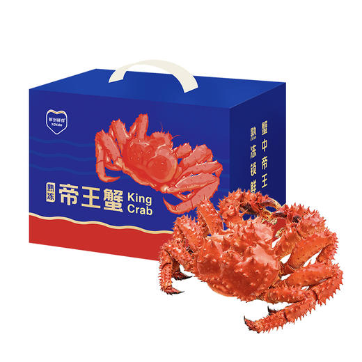 【自营】鲜到鲜得 生鲜大礼包海鲜礼盒生  智利熟冻帝王蟹礼盒2~2.4斤 商品图5