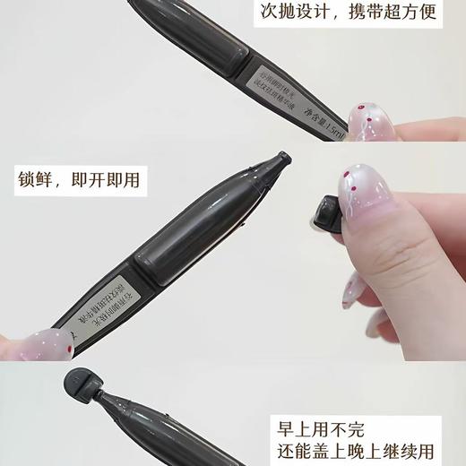 谷雨山参黑金针胶原弹次抛精华 紧致KAN皱美白精华液 商品图3