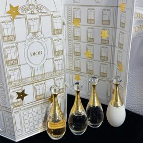 迪奥城堡香水四件套