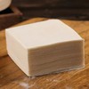 【ZCWJ】新鲜现做馄饨皮 商品缩略图0