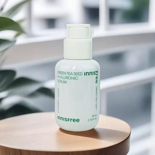 悦诗风吟小绿瓶 绿茶透明质酸保湿修护舒缓精华 商品图1
