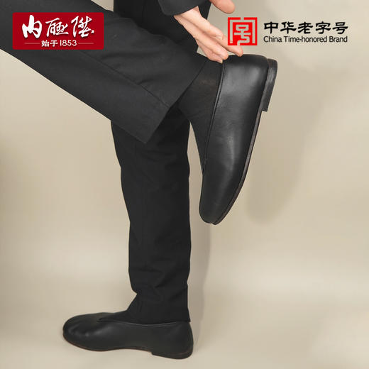 男皮便镶芯底小元（羊皮里）7110A 商品图0